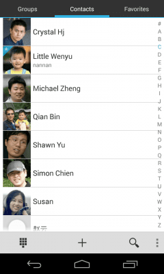 Скриншот приложения exDialer Light ICS Theme - №2