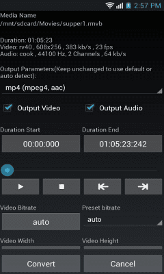 Скриншот приложения Media Converter - №1