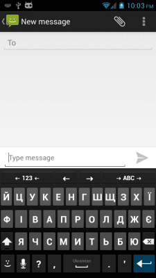 Скриншот приложения Ukrainian for AnySoftKeyboard - №2