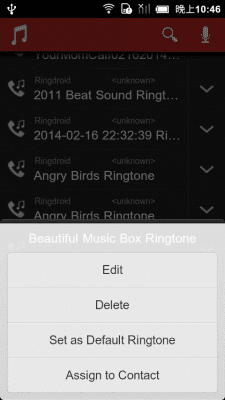Скриншот приложения The Best Ringtone(Pro) - №2