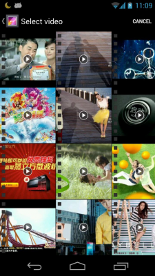 Скриншот приложения Video Maker Movie Editor - №2
