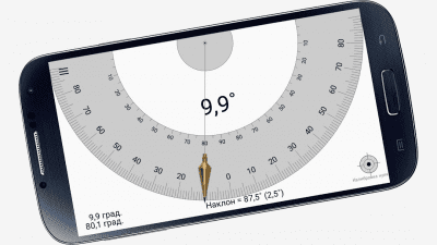 Скриншот приложения Угломер: Smart Protractor - №2