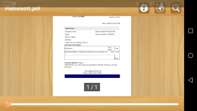 Скриншот приложения Haihaisoft Reader For Android - №2
