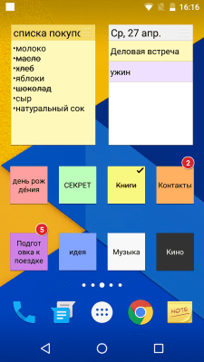 Скриншот приложения ColorNote - №2
