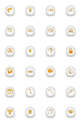 Скриншот приложения Ipack / Orange White Pearl HD - №2