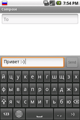 Скриншот приложения Russian Keyboard - №1