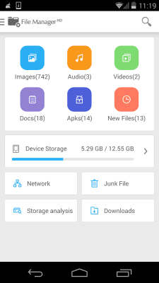 Скриншот приложения File Manager HD - №1