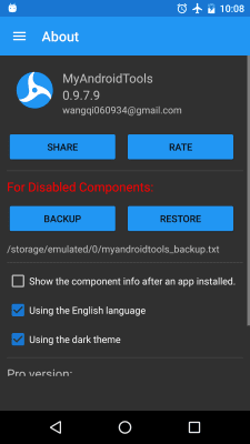 Скриншот приложения My Android Tools - №2