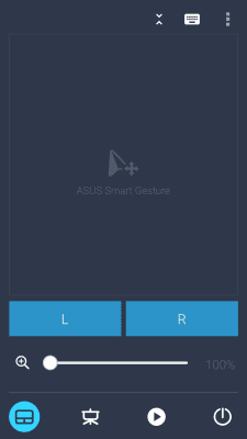 Скриншот приложения Remote Link (PC Remote) - №2