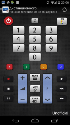 Скриншот приложения Remote for Samsung TV - №2