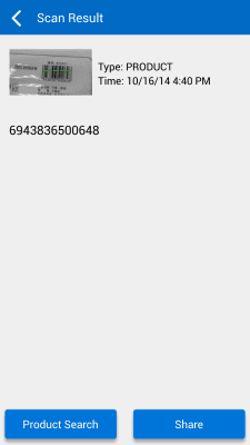 Скриншот приложения QR and Barcode Scanner - №2