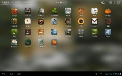 Скриншот приложения Dryad Theme GO Launcher HD - №2