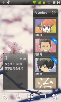 Скриншот приложения GOWidget Theme - Transparency - №2