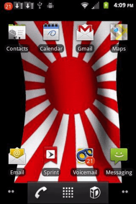 Скриншот приложения Rising Sun Live Wallpaper - №2