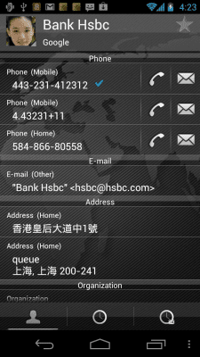 Скриншот приложения RocketDial Map Black Theme - №2