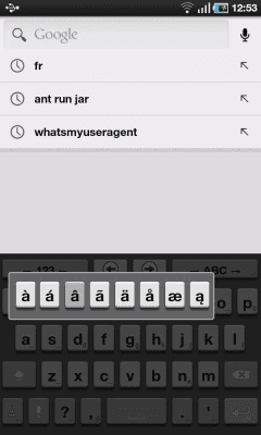 Скриншот приложения AnySoftKeyboard 3D Theme - №2