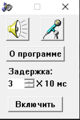 Скриншот приложения Повторялка - №1