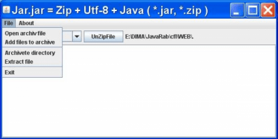 Скриншот приложения Архиватор Jar.jar - №1