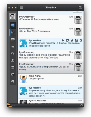 Скриншот приложения Tweetbot - №2