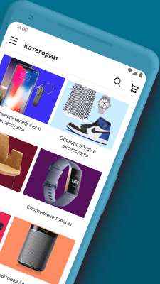Скриншот приложения eBay - №2