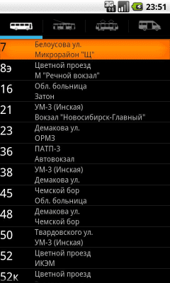Скриншот приложения Транспорт Новосибирска - №1