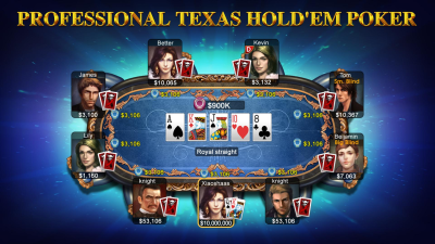 Скриншот приложения DH Texas Poker - №1