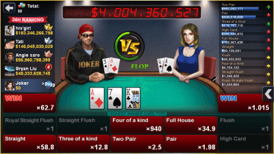 Скриншот приложения DH Texas Poker - №2