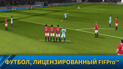 Скриншот приложения Dream League Soccer - №1