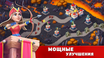 Скриншот приложения Солдатики 3: Средневековье ТД - №2