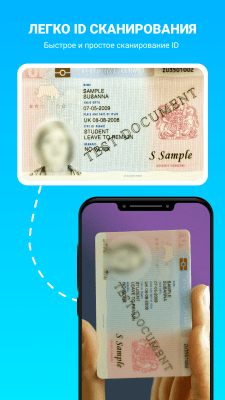 Скриншот приложения Document Scan: PDF scanner - №2