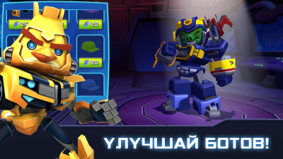 Скриншот приложения Angry Birds Transformers - №2