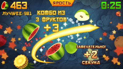 Скриншот приложения Fruit Ninja - №2