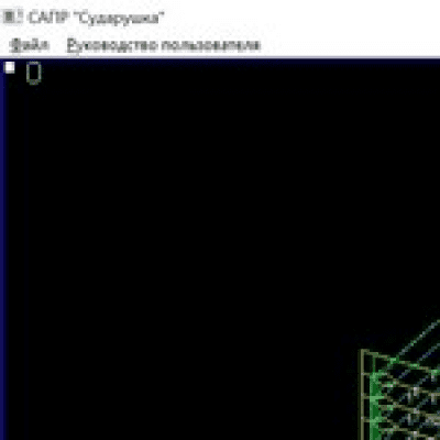 Скриншот приложения Проектирование деревянных домов - №2