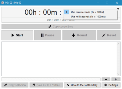 Скриншот приложения 2xDSoft Timer - №2
