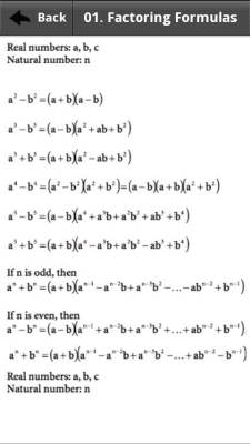 Скриншот приложения Math Формула Ссылка - №2