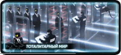 Скриншот приложения Vector for iPhone Free - №2