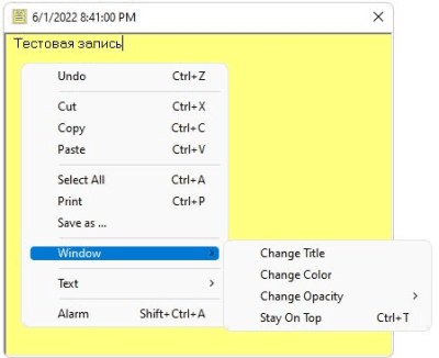 Скриншот приложения Sticky Notes Manager - №2