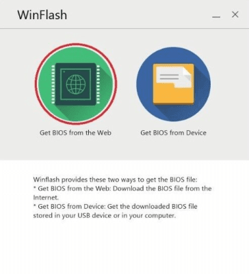 Скриншот приложения ASUS WinFlash - №2
