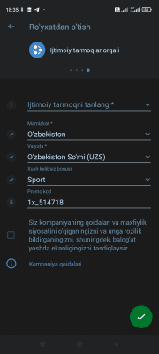 Скриншот иловалар 1xBet UZ - №2