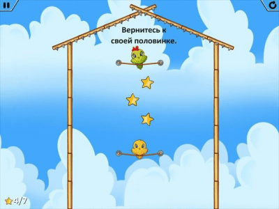 Скриншот приложения Птички - №2