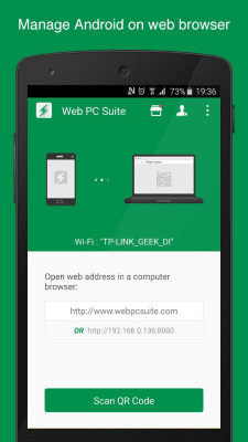 Скриншот приложения Web PC Suite - Передача файлов - №2