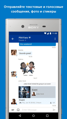 Скриншот приложения PlayStation Messages - №2