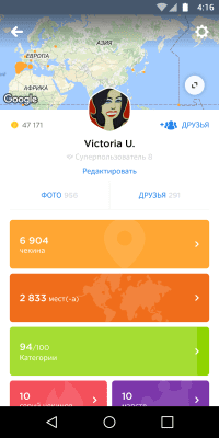 Скриншот приложения Foursquare Swarm - №2