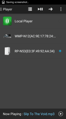 Скриншот приложения ASUS AiPlayer - №1
