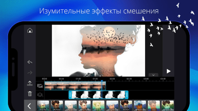 Скриншот приложения PowerDirector - видеоредактор - №2