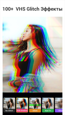 Скриншот приложения Video Editor - Glitch Video Effects - №2