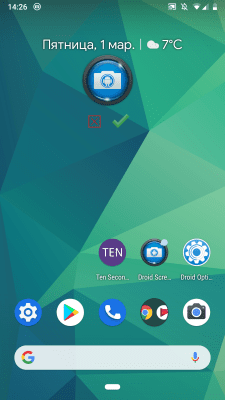 Скриншот приложения Droid Screenshot Free - №2