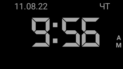 Скриншот приложения Digital Clock - №1