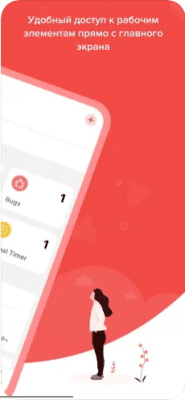 Скриншот приложения Zoho Projects - №2
