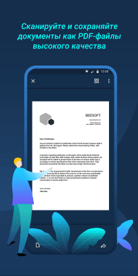 Скриншот приложения Tiny Scanner : Scan Doc to PDF - №2